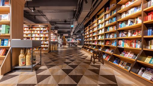 Rahva Raamat Book Shop using Polyflor Vinyl Flooring